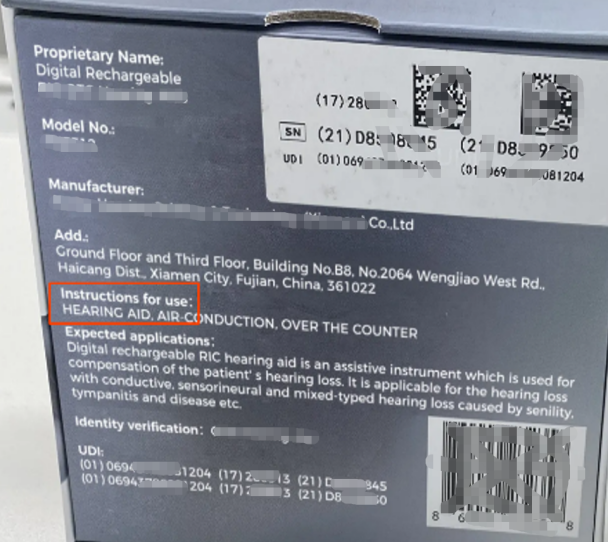 美国医疗器械实物标签合规解读