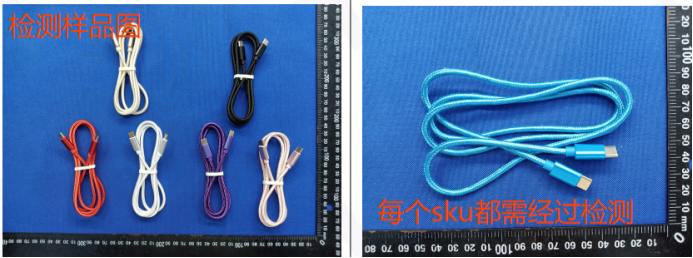 RSL SCCP资质上传指引