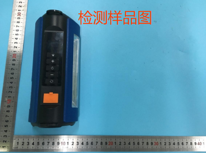 电池类资质专题