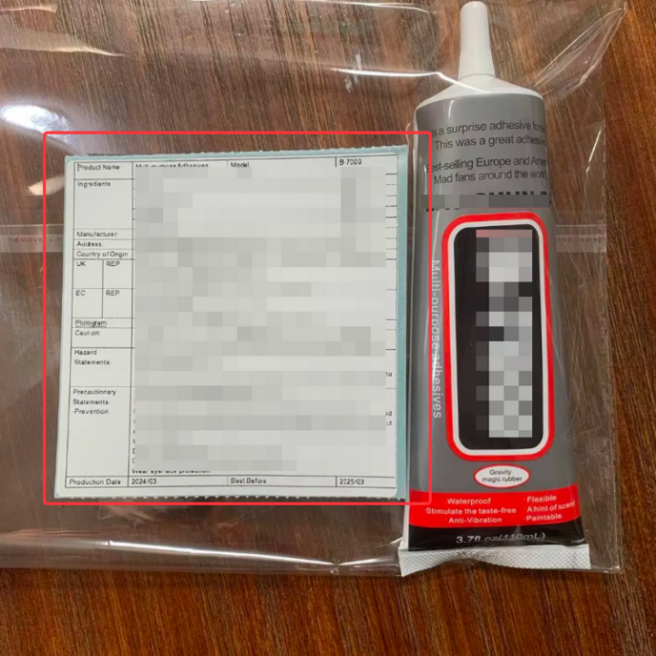 化学品安全数据表MSDS Chemicals资质问题解析