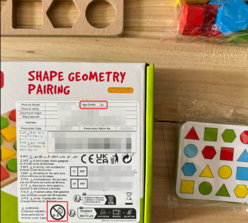 Temu你的美国儿童产品资质（CPC）为什么总是上传失败？