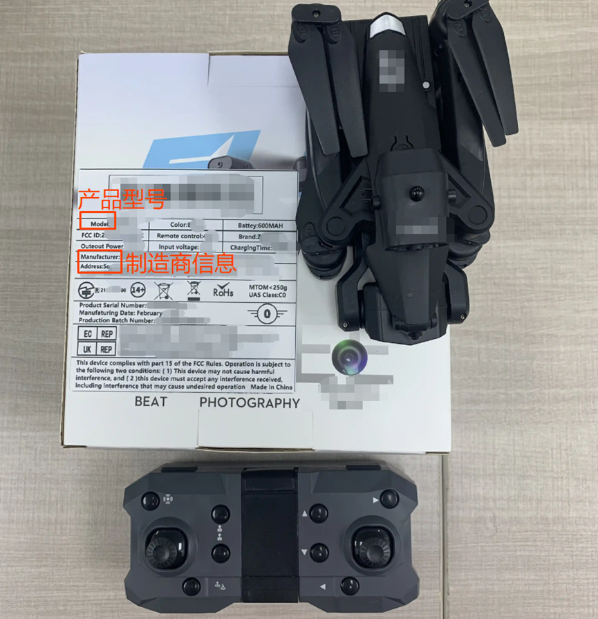 电池类资质专题