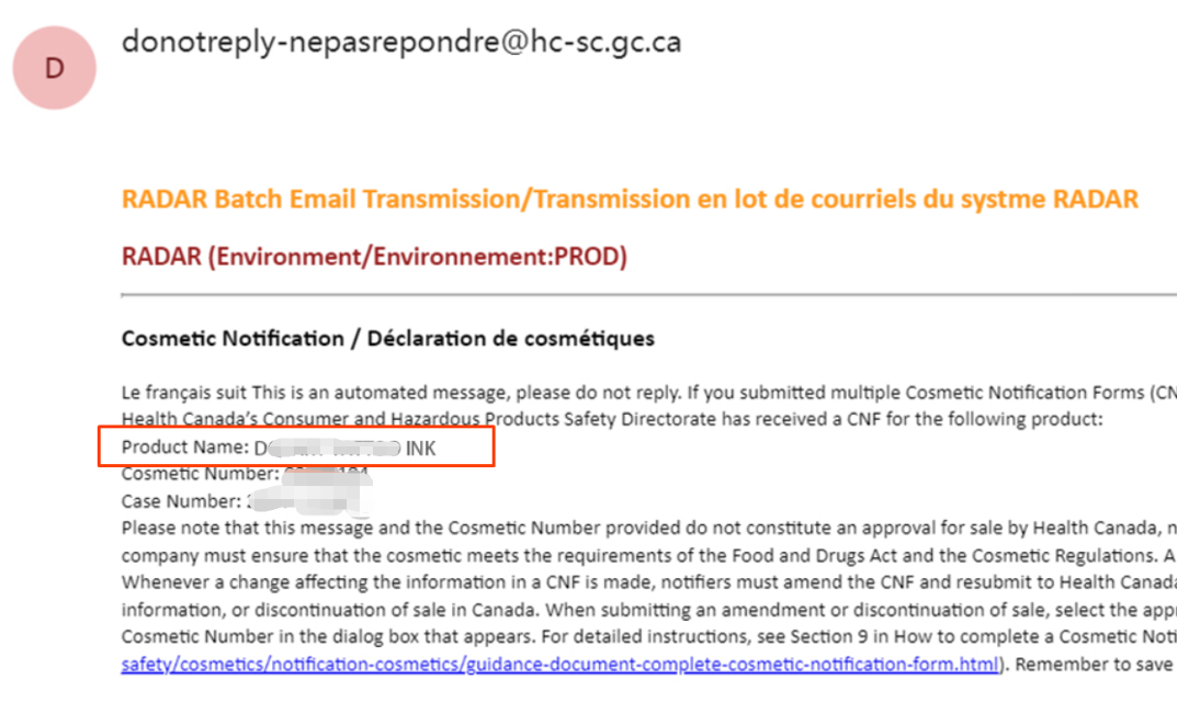 CN(加拿大化妆品)资质一致性问题不合规案例解读