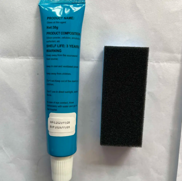 化学品安全数据表MSDS Chemicals资质问题解析