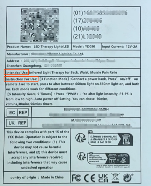 美国医疗器械实物标签合规解读