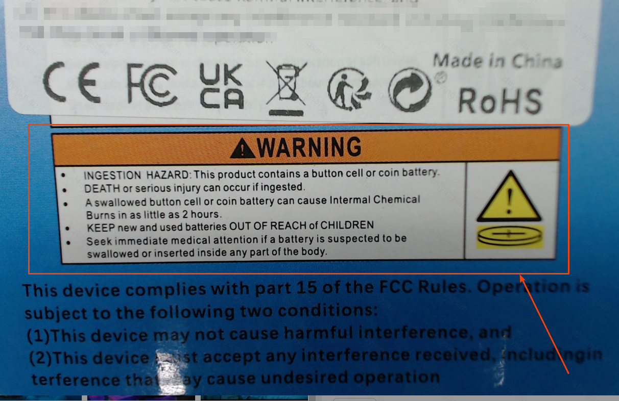 商品实物图标签合规示例解读--CLP、纽扣电池警示语