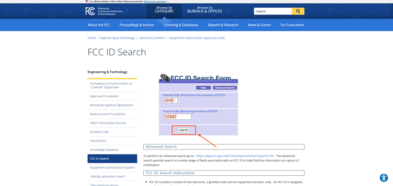 如何在FCC官网获取商品的资质文件并上传到合规中心?