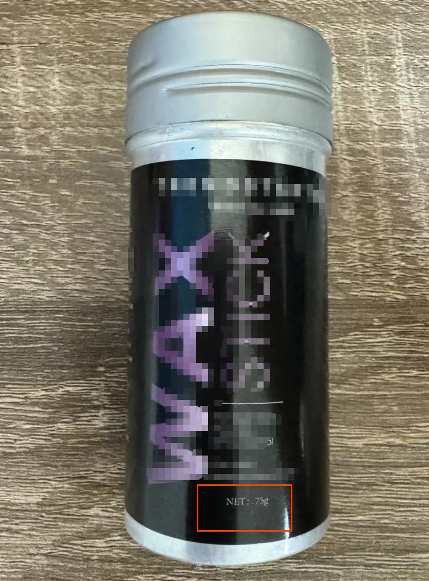 CN(加拿大化妆品)资质一致性问题不合规案例解读