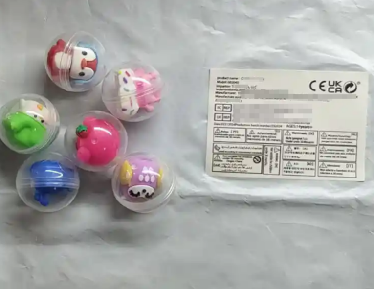 儿童玩具——“适用年龄”信息的常见问题解读