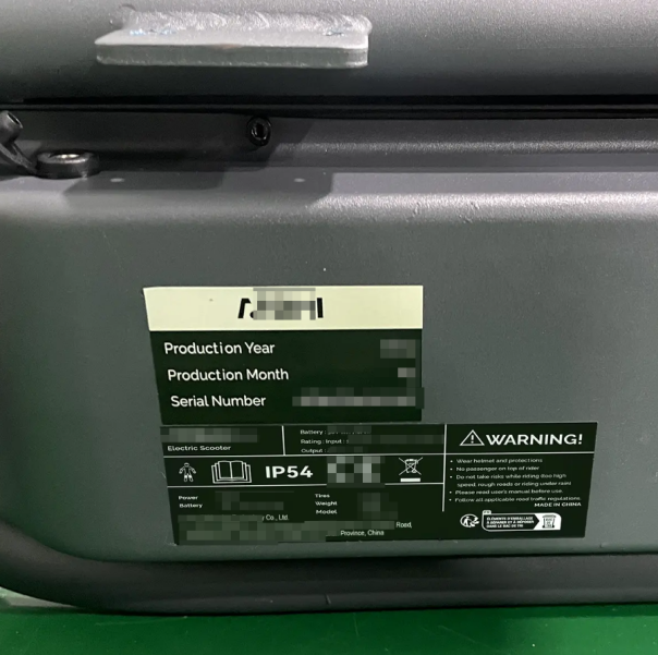 销往欧盟的电动交通设备合规解读