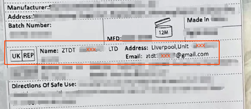 SCPN资质一致性问题不合规案例解读