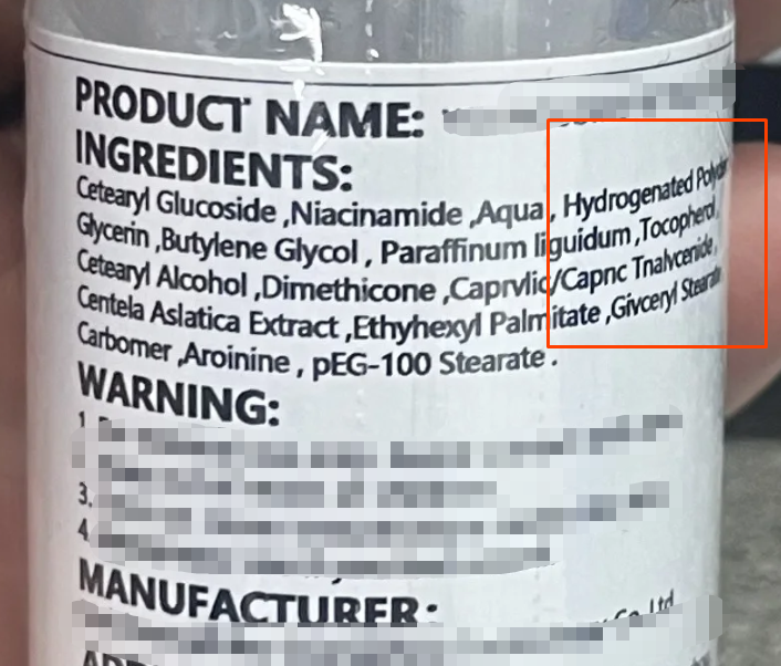 FDA-Cosmetic资质一致性问题不合规案例解读