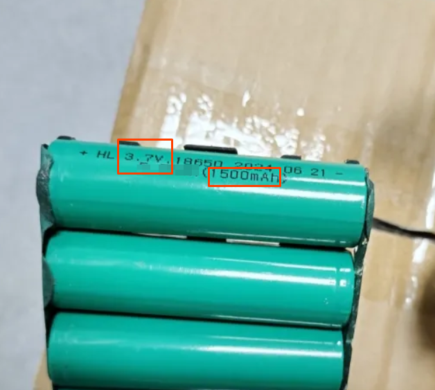 电池资质常见问题解读-- Battery/UN38.3