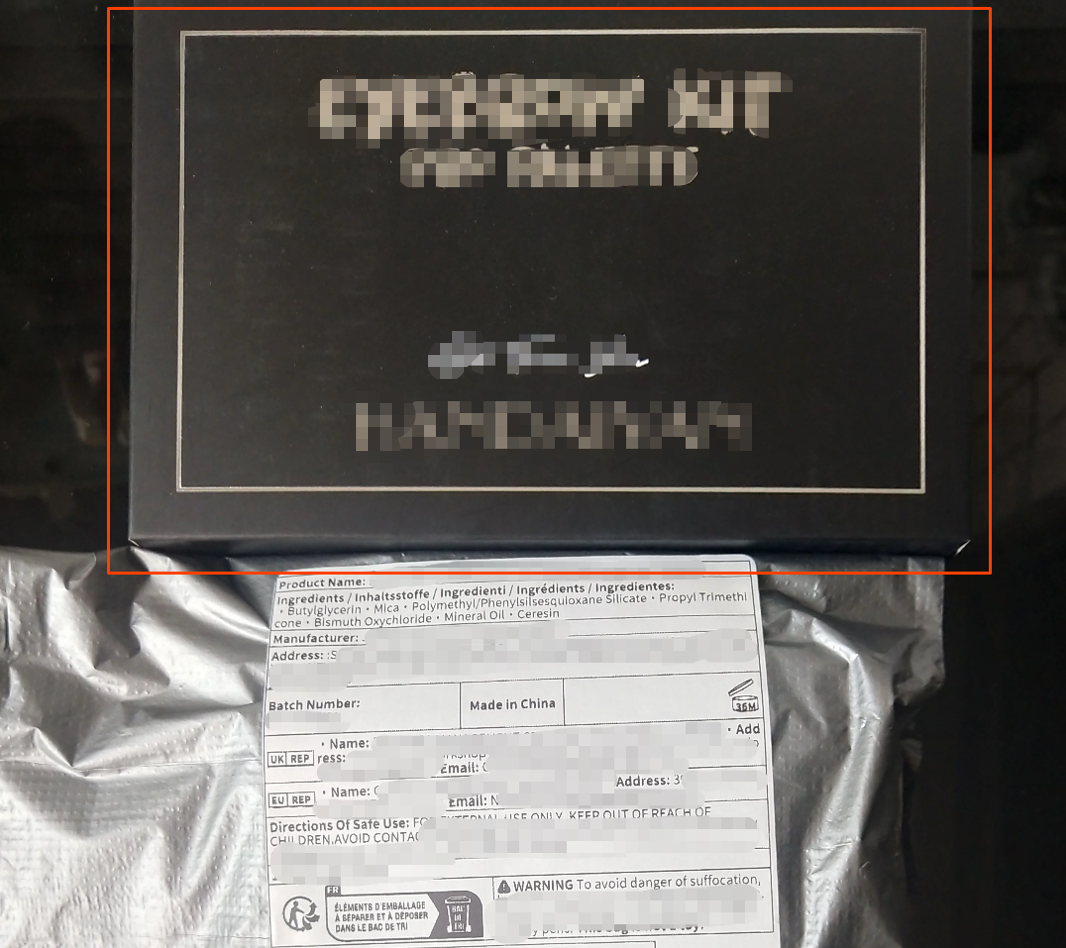 CN(加拿大化妆品)资质一致性问题不合规案例解读