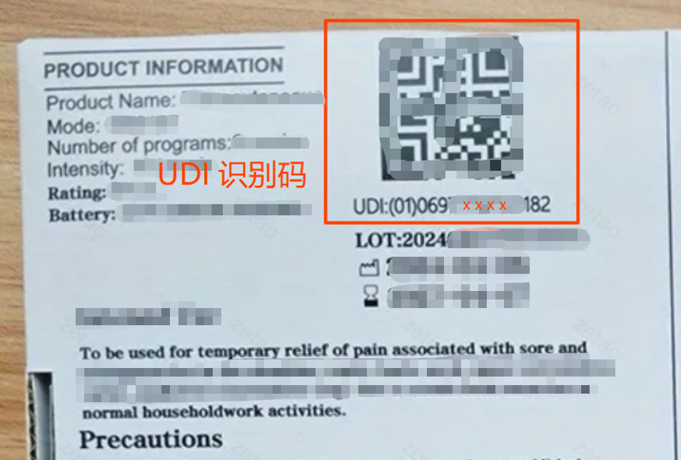 美国医疗器械实物标签案例解读