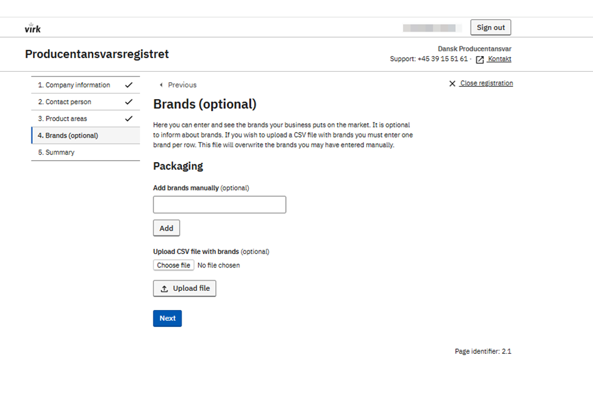 丹麦生产者责任延伸(EPR)合规