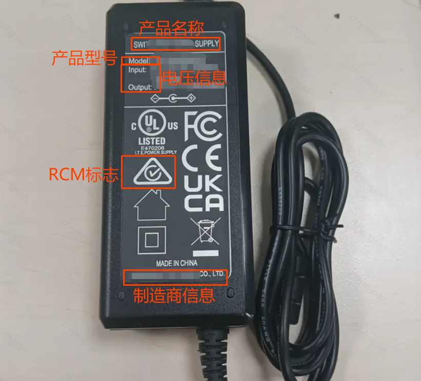 RCM资质上传指引