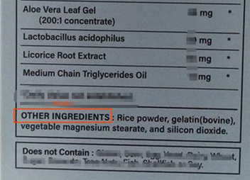 美国食品实物标签案例解读