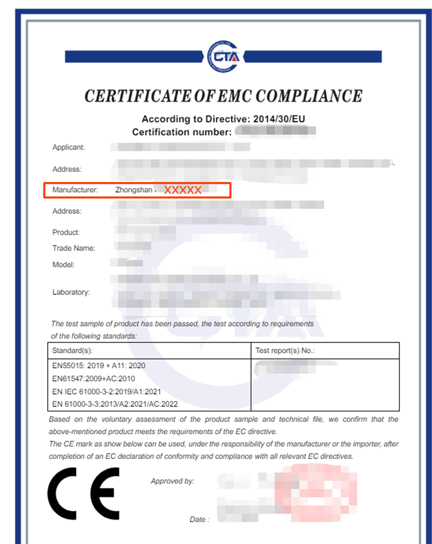 标签驳回常见案例解读——信息一致性问题