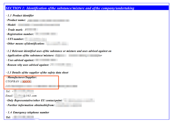 MSDS-Chemicals资质如何合规？