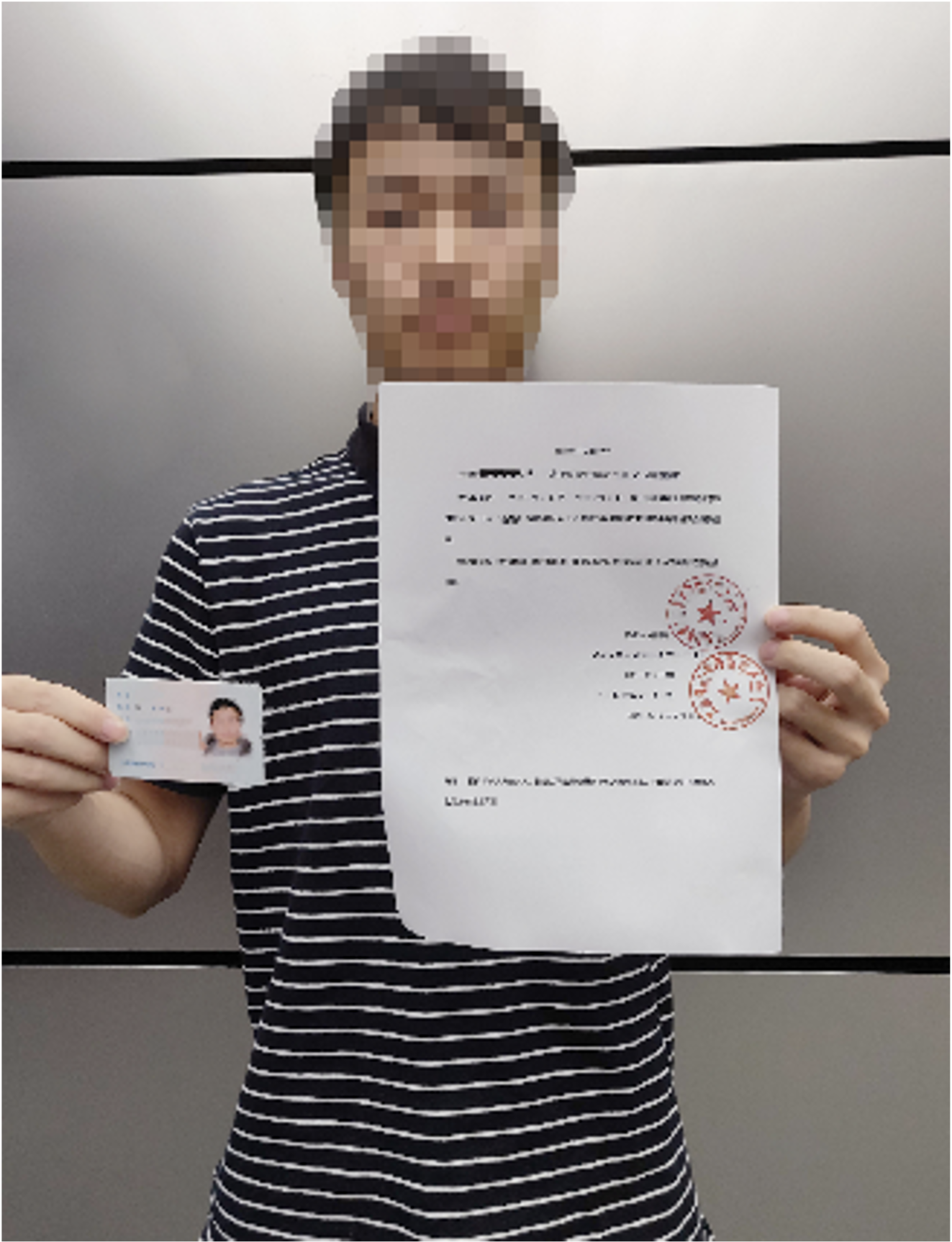新增商标资质操作流程