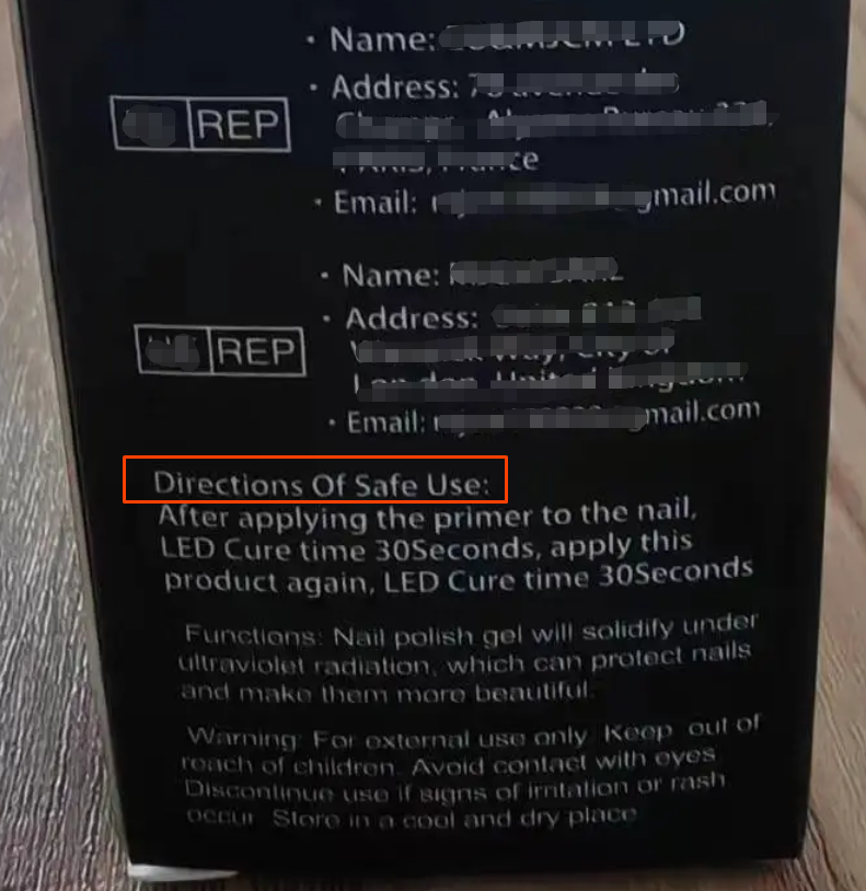 美国化妆品类实物标签合规案例解读
