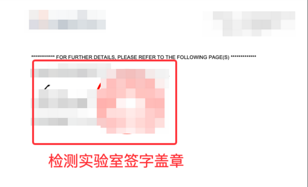 SOR资质上传指引