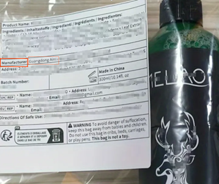 Temu NDC(美国药品认证编号)如何一次上传成功