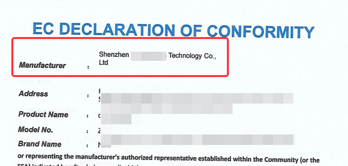 EU DoC高频上传失败问题分析