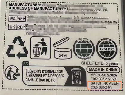 英国化妆品实物标签合规解读