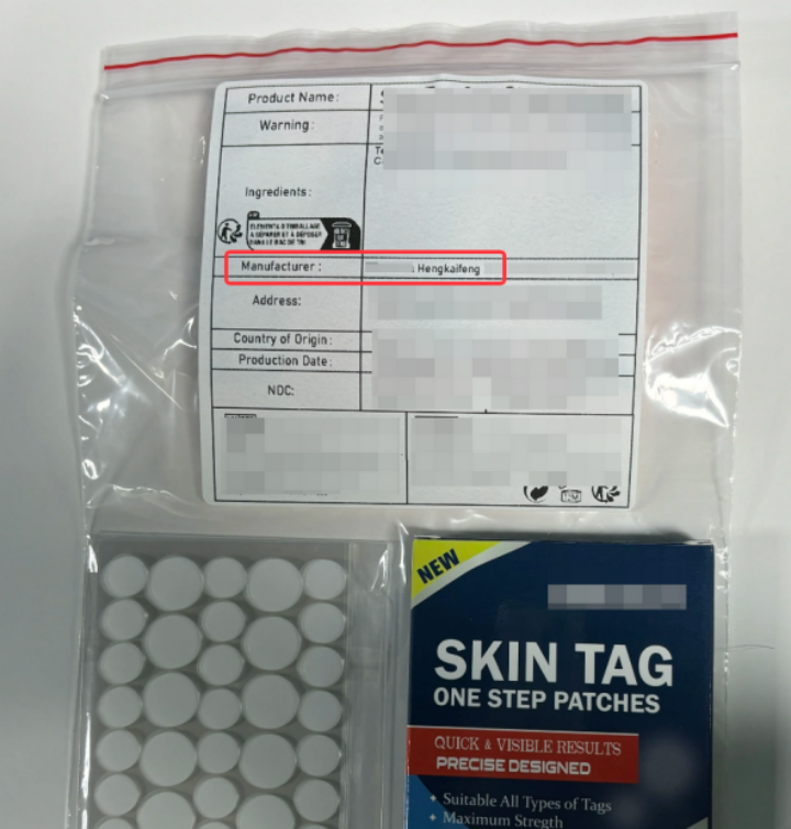 Temu美国化妆品资质文档（FDA Cosmetic）