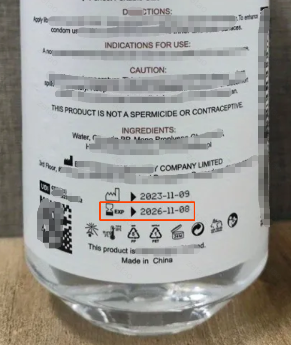 美国医疗器械实物标签合规解读