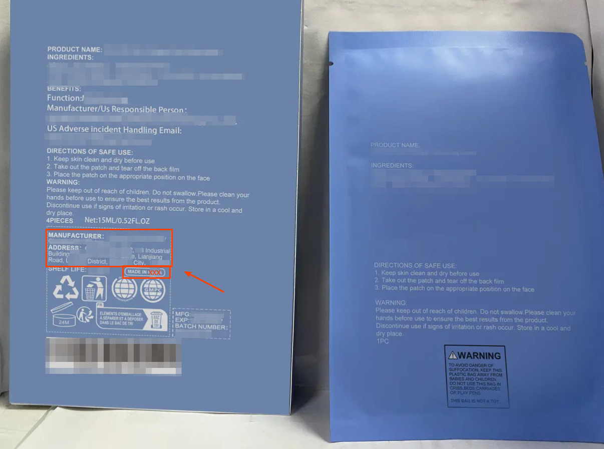 Certificate of Origin（原厂地证明）资质上传指引