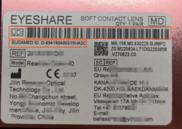 美国医疗器械实物标签合规解读