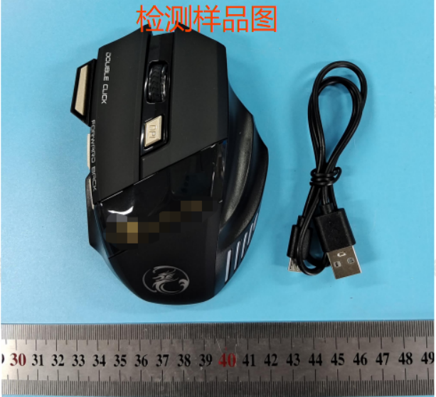 RSL SCCP资质上传指引
