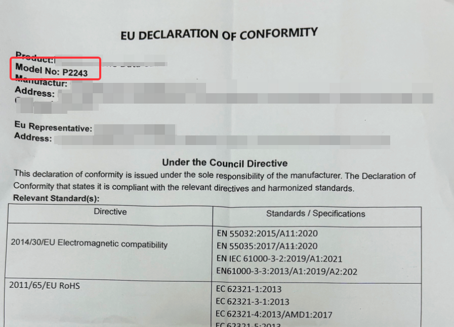 EU DoC高频上传失败问题分析
