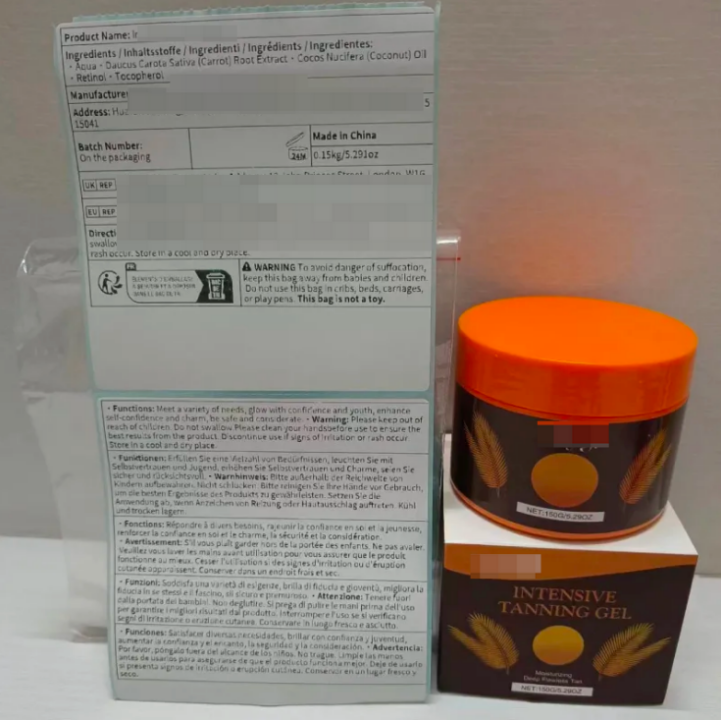 Temu美国化妆品资质文档（FDA Cosmetic）