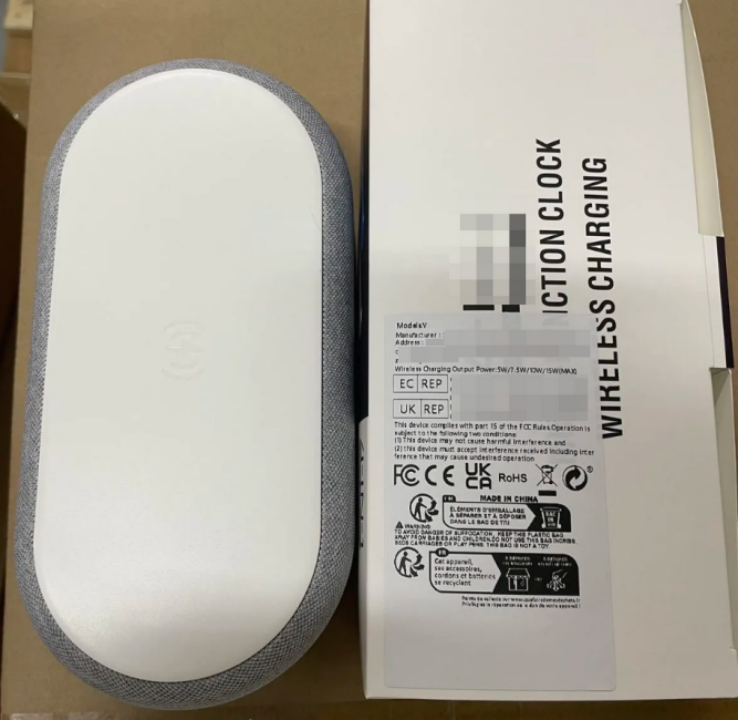 电器安规证明(UL CSA ETL)上传失败……