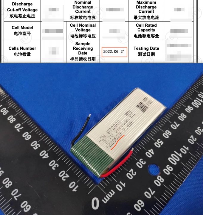 电池资质常见问题解读-- Battery/UN38.3
