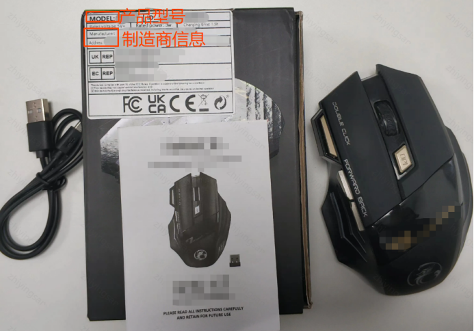 RSL SCCP资质上传指引