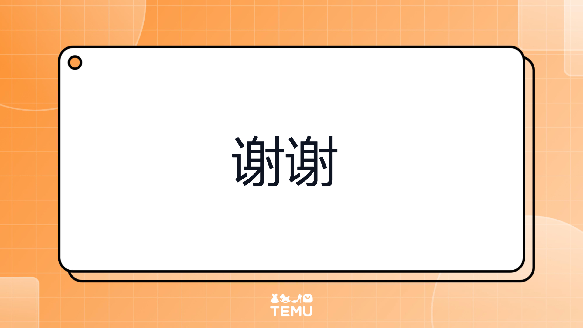 拉杆箱、行李箱包装防护标准分享