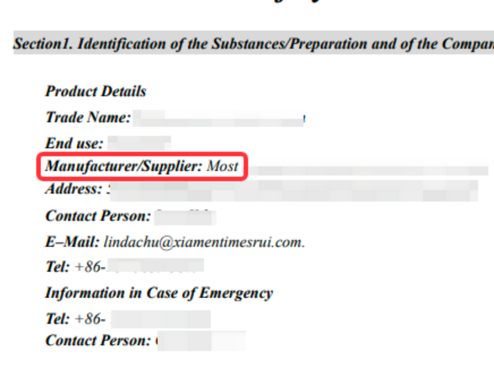 化学品安全数据表MSDS Chemicals资质问题解析