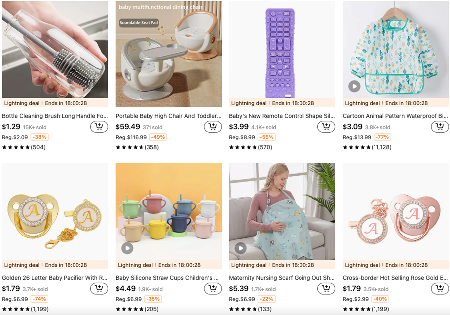 Temu母婴用品爆款打造