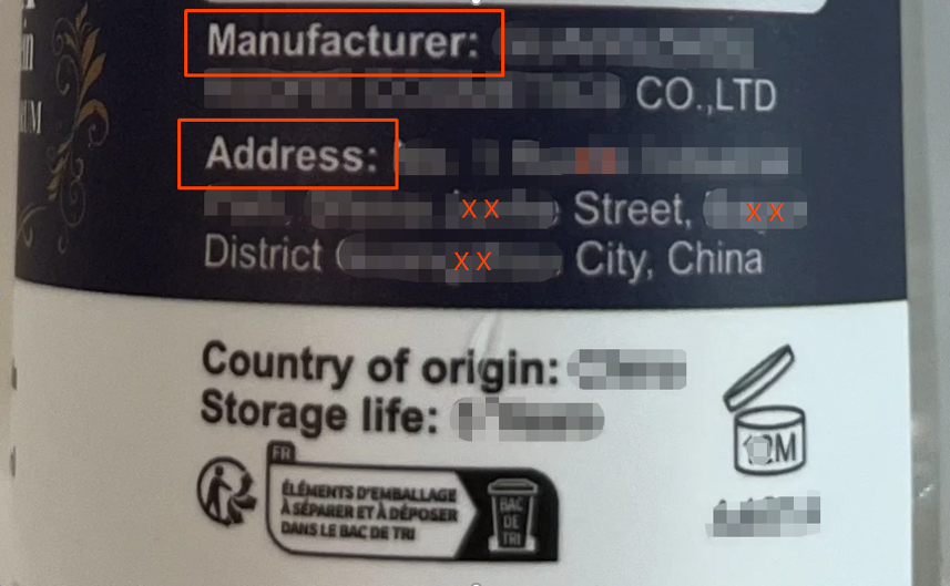 加拿大化妆品实物标签合规解读