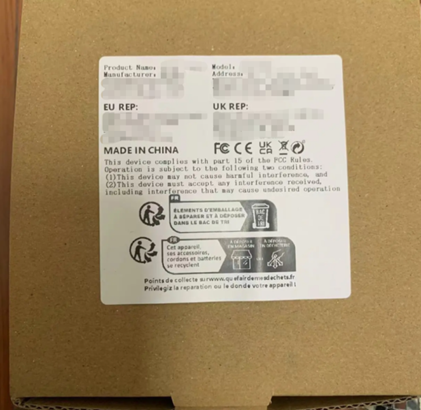 标签驳回常见案例解读——标签拍摄问题