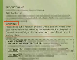 美国化妆品类实物标签合规案例解读