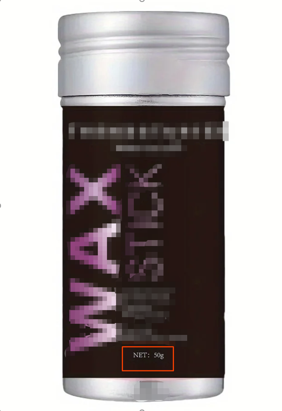 CN(加拿大化妆品)资质一致性问题不合规案例解读