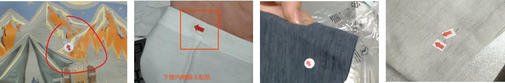 Temu 服装质量规范 - 男装  童装  孕妇装