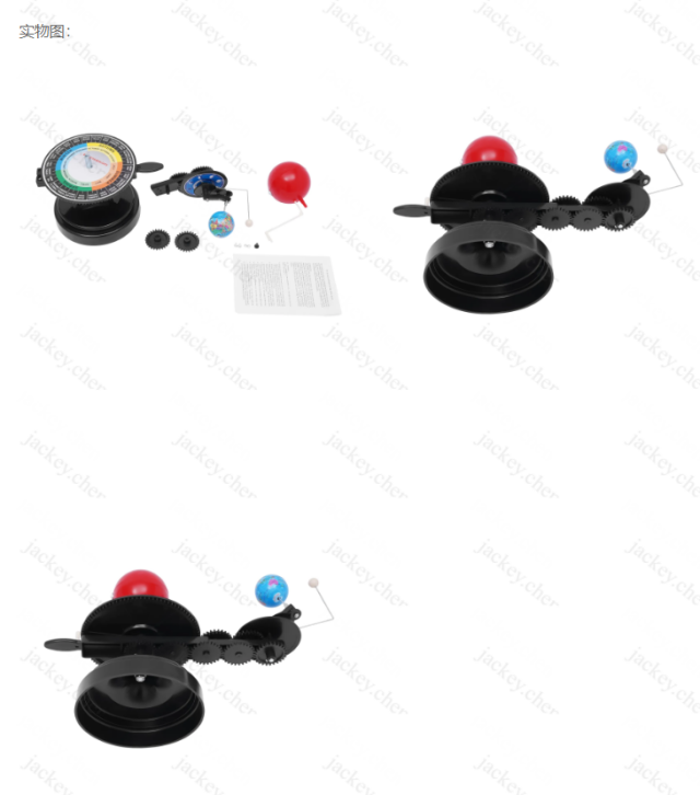 儿童资质CPC&CE-Toy资质常见问题解读