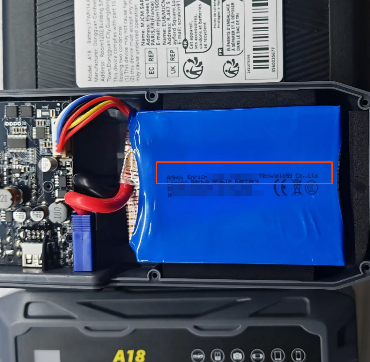 电池资质常见问题解读-- Battery/UN38.3